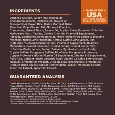 Wellness Core Digestive Health Adult Dry Dog Food - With-Grain, Chicken & Brown Rice