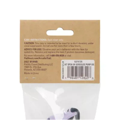 Arcadia Trail® UV Goggles